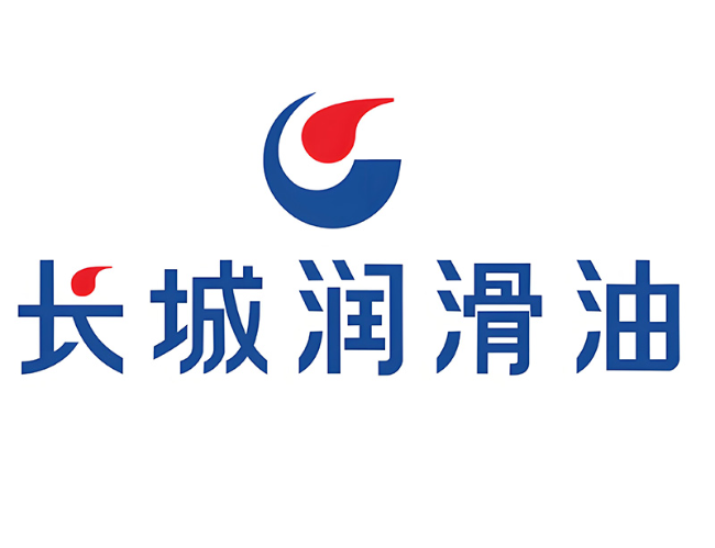 城子河长城润滑油经销商