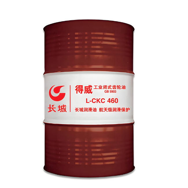 城子河长城得威工业闭式齿轮油CKC